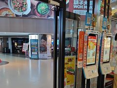 -汉堡王(歌斐中心店)