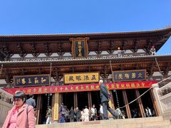 -径山寺