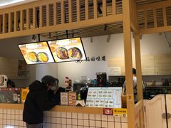 -阿杏饭团(悦汇城店)