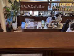 -ZAZA.CAFE.BAR
