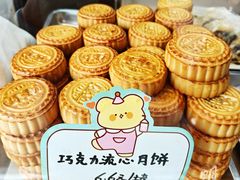 -牛街清真满恒記(平安里西大街店)