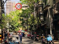 -全家福米线