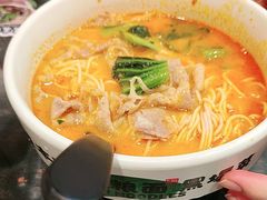 -和府捞面(天河领展广场店)