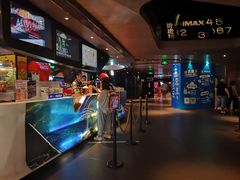 -博纳UA影城(KK Mall IMAX店)