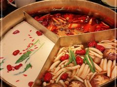 -湊湊火锅·茶憩(打浦桥日月光店)