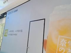 -万达广场(北京槐房店)