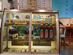 -山食间·中式营养轻餐(保利时光里店)