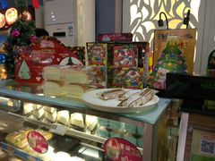 -Caidie Bakery采蝶轩(百越店)