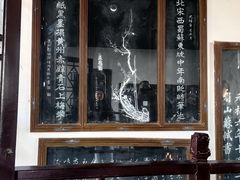 -东坡赤壁风景名胜区
