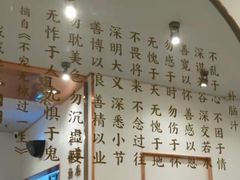 -眷茶臻选(锦艺城店)