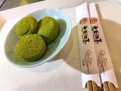 -大王油茶(二厂文创公园店)