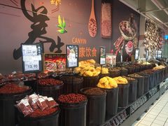-家乐福(八宝街店)