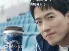 -霸王茶姬(正佳广场店)