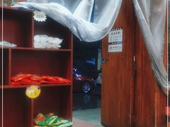 -小崔家臊子面(高新店)