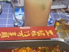 -鱼酷活鱼烤鱼(北美店)