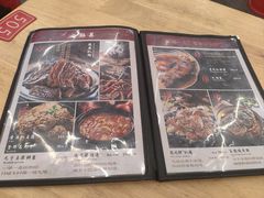-張飛扒肉·龙江非遗(道外店)
