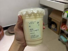 -唐沫茶兮(首山店)