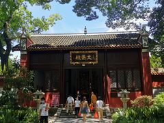 -南岳衡山风景名胜区-南岳大庙