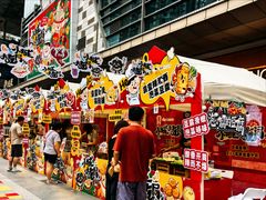 -福田卓悦INTOWN购物中心