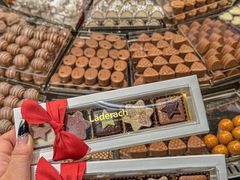 -Laderach 莱德拉(上海环贸iapm店)