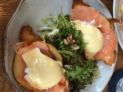 -ROAST coffee & eatery