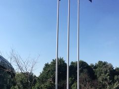 -南京科技馆
