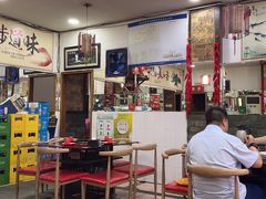 -烧哥美蛙肥肠鱼火锅·十五年社区店