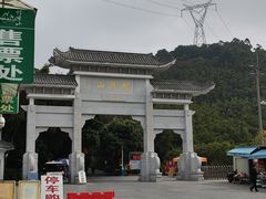 -广州市帽峰山景区