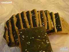 -红房子西点(南京东路店)