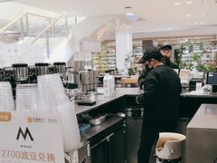 -M Stand(宁波万象城店)