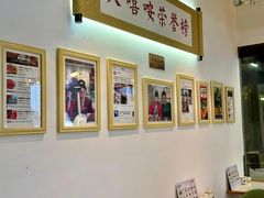 -大嘻咹biangbiang面(历史博物馆店)