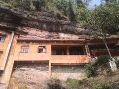 -天台山赤城山景区