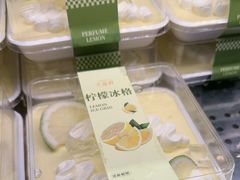 -三宝村点心连锁(长虹店)