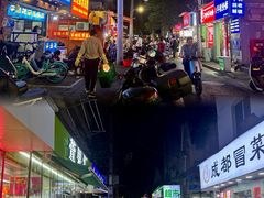 -吾悦广场(南京鼓楼店)