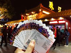 -珠江夜游广州塔·中大码头