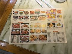 -姊妹生活菜馆·地道湖北菜