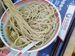 -哈灵面馆(宁波路店)
