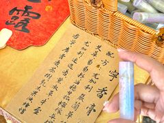 -南普陀寺