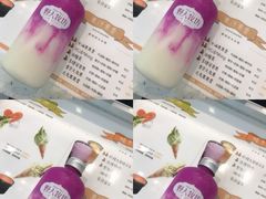 -野人先生现做冰淇淋(西安赛格店)