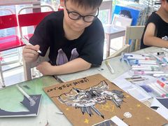 -蕃茄田艺术(普陀长风大悦城中心)