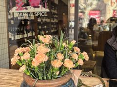 -BAKER&SPICE(安福路店)
