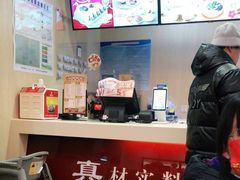 -大娘水饺(吴江区中山南路大润发店)