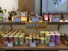 -野上麦田(中贸广场店)