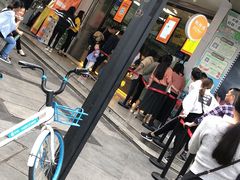 -鲍师傅糕点(春熙路店)