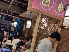 -阿串串老火锅(力盟店)