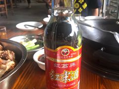 红米酒-大地农庄(逢沙大道店)