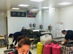 -阿男野栗王(金门路店)