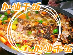 -鱼见你烤鱼•本地烧烤(1818店)