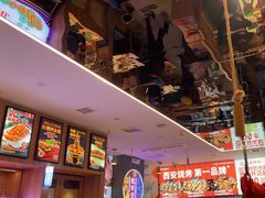 -叁宝烤肉• 西安烧烤(凤城十二路店)