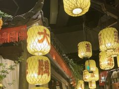 -南京大牌档(中关村领展广场店)